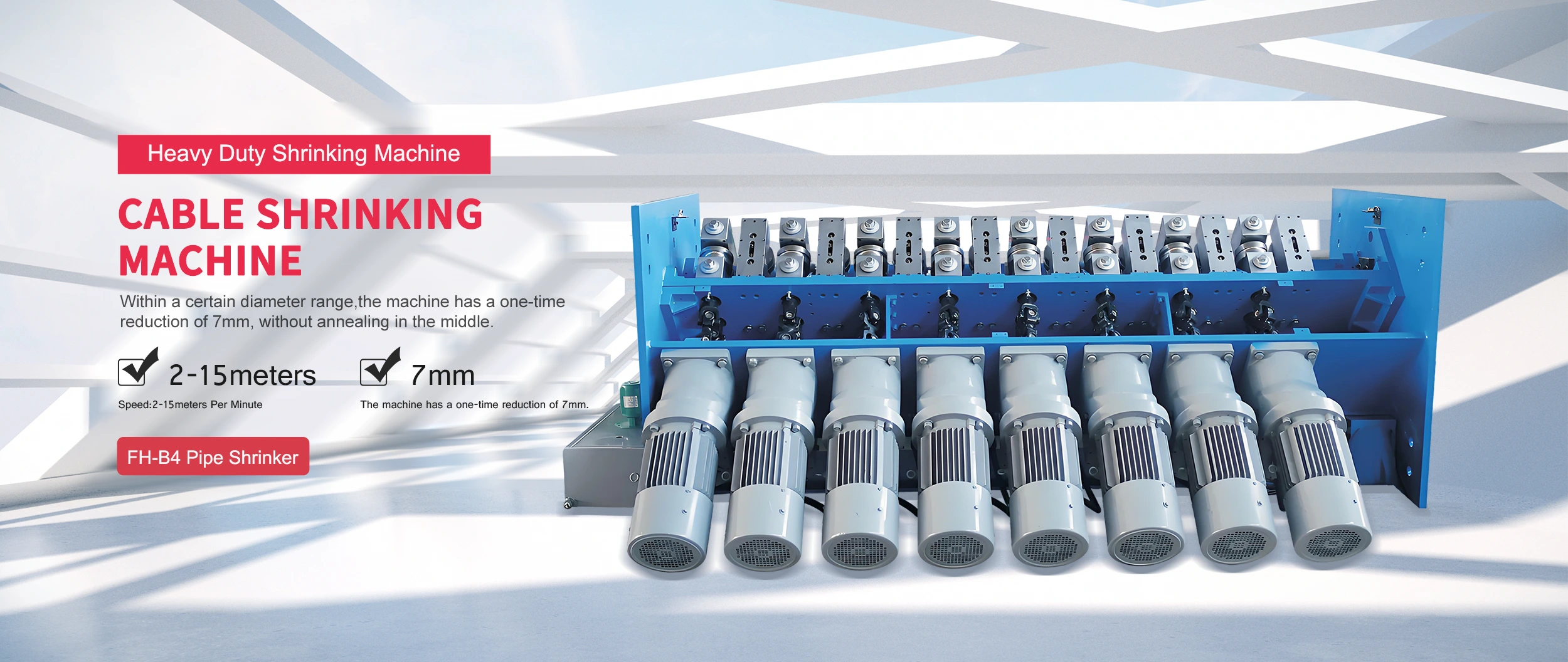 China Pipe Shrinking Machine China Pipe Shrinking Machine