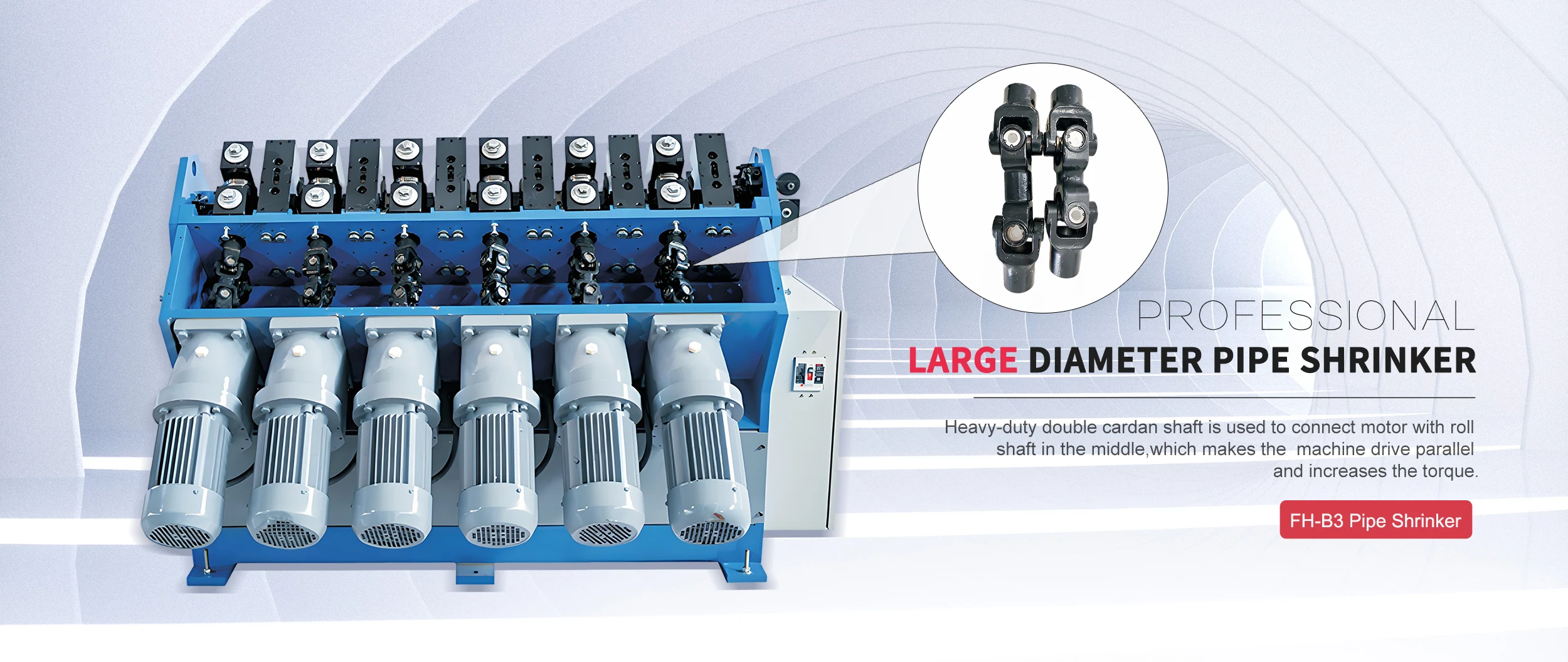 Large Diameter Pipe Shrinker Manufacturer Large Diameter Pipe Shrinker Manufacturer