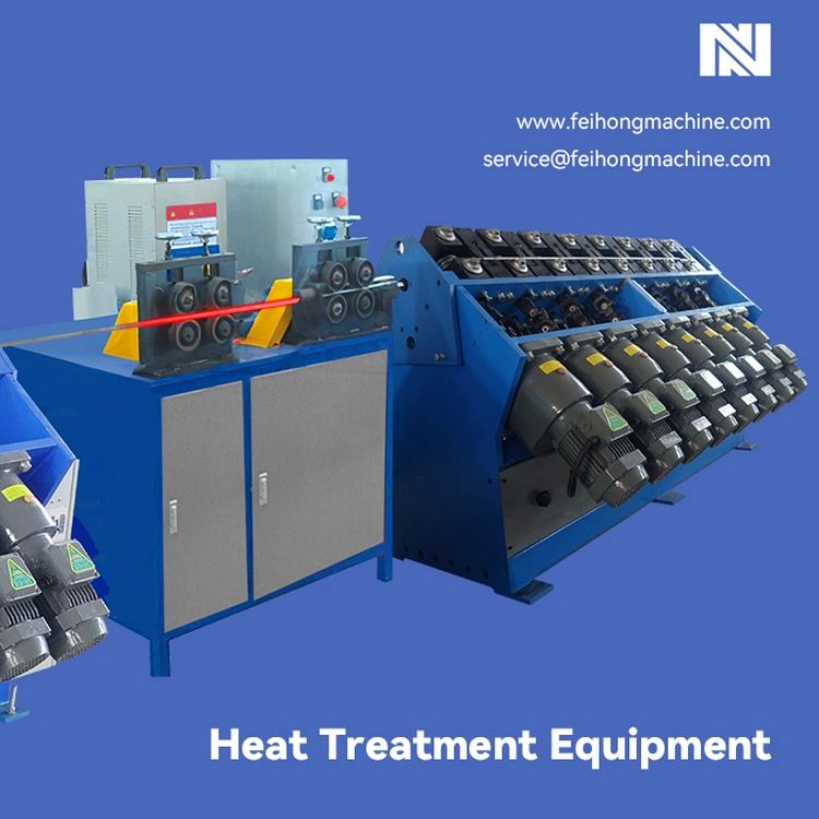 Heat Treatment Equipment