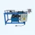 Main of UMW Type Tube Bending Machine FH-139